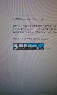 p\RTCg