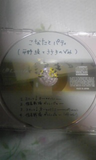 �菑��