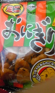 ���킢���i�΁j