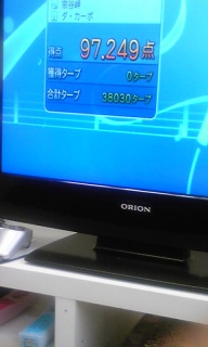�ō��I