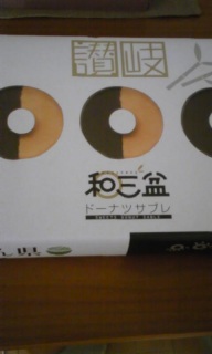 ���쌧�y�Y