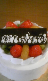 誕生日