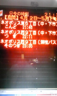 �`���́c