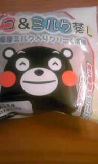 くまモン