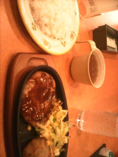 �T�C�[���A