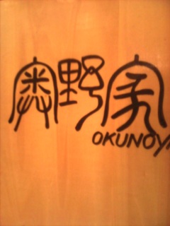 ���j���[