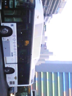 �\�[���[�o�X