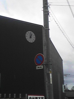 �����ɂ�