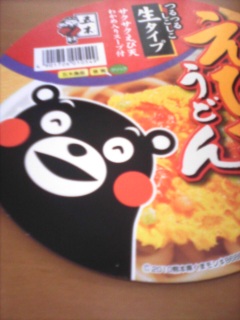 ���܃����I