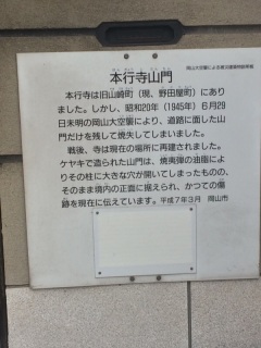 歴史