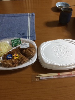 夕飯