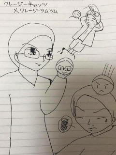 R{