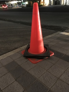 ロードコーン