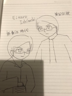 映画の石橋さん