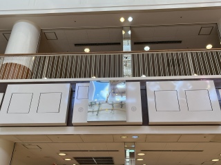 徳島県