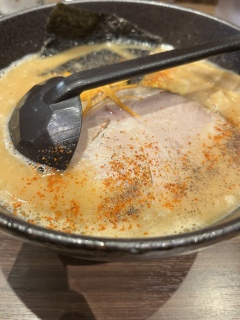 Dy[
