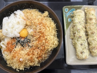 夕飯