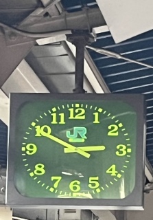 宇和島駅