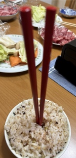 Ԋy