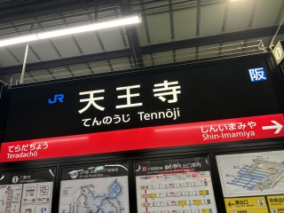 �V�����w