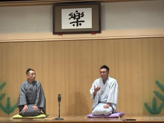 対談