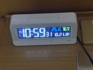 �f�W�^��